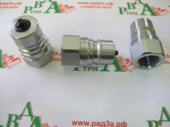 Ниппель БРС NPT1/2" ISO7241-1 "A" (K)