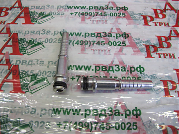 Штекер для мойки 11 с подшипником DN8 Штекер для мойки 11 с подшипником DN8