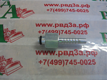 M16x1,5/0-05 DKOL DN8 M16x1,5/0-05 DKOL DN8