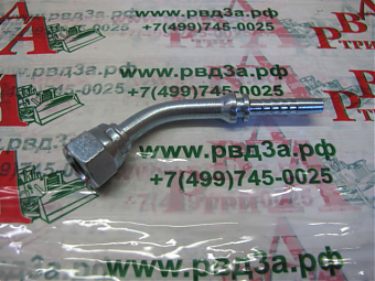 JIS M16x1,5/45-05 DN8