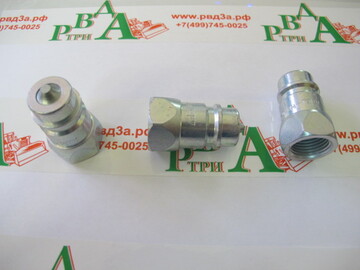 Ниппель БРС BSP1/4" ISO7241-1 "A"