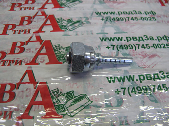 M24x1,5/0-06 DKOS DN10 (4SP)