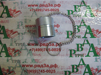 Заглушка на ниппель БРС NPT3/8" HPA (К)