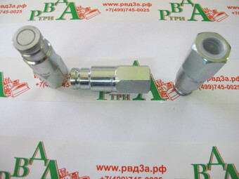 Ниппель БРС BSP3/4"(клапан 3/4") FlatFace ISO16028