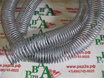 Металлическая защитная спираль (24*2,5 мм) 1 виток