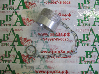 Заглушка на муфту БРС BSP1.1/4" серии "S"