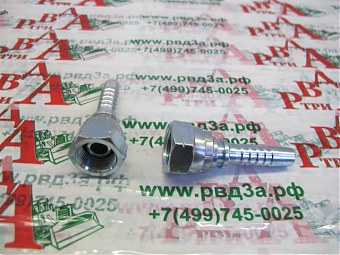 BSP 1/4"-19/0-06 DN10 (V)
